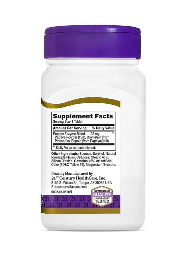 القرن الحادي والعشرون مكمل غذائي من إنزيم البابايا قابل للمضغ - 100 قرص - Image 5
