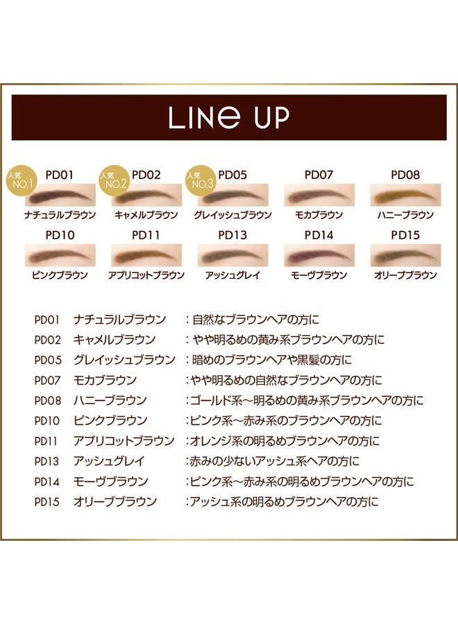 EXCEL Powder & Pencil Eyebrow PD10 Pink Brown - Image 5