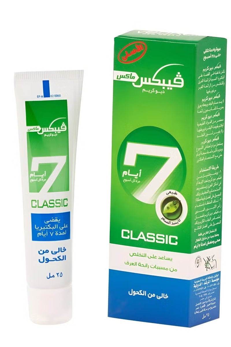Vebix Max Classic Deo Cream 25ml - Image 1