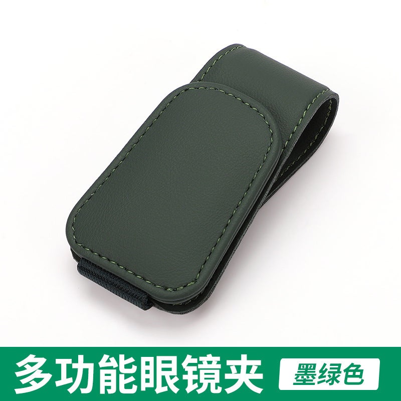 Car Glasses Clip Creative Multi-Functional Glasses Frame Car Glasses Clip Bill Clip Car Customizable Logo - Image 1
