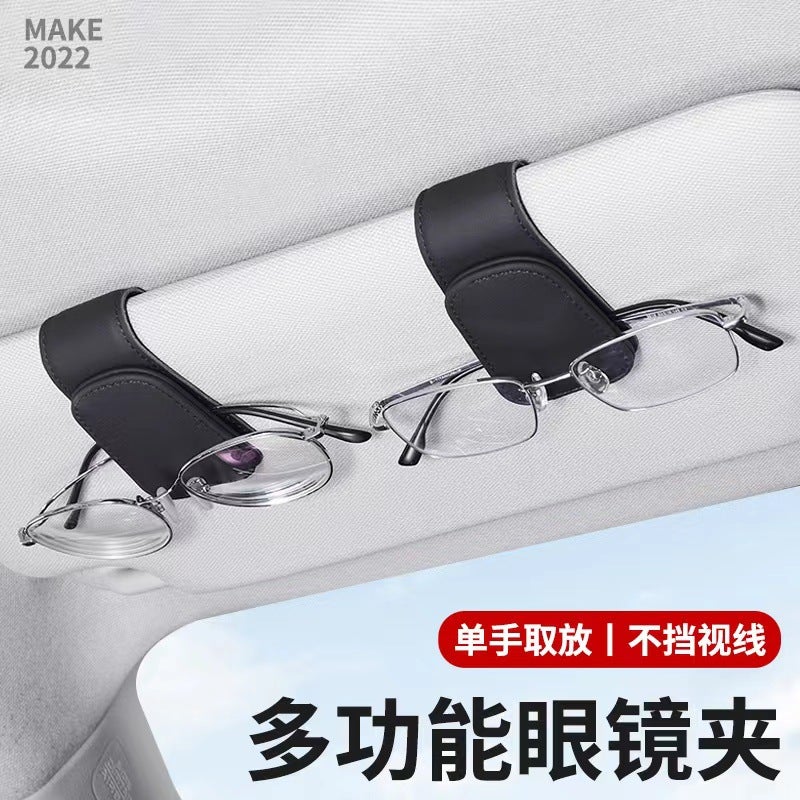 Car Glasses Clip Creative Multi-Functional Glasses Frame Car Glasses Clip Bill Clip Car Customizable Logo - Image 5