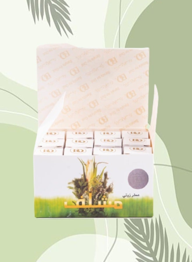 بانافع 12 قطع عطر مشلف زيتي 3 مل - Image 1