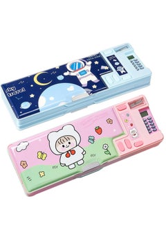 Pop up Multifunction Pencil Case with Calculator Sharpener Back to School Astronaut Pencil Box Cartoon Pen Box Organizer Gift Birthday Present for Kids Boys Girls (2 pcs)