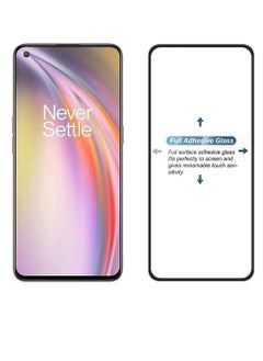 yopah 9H 5D Tempered Glass Screen Protector For OnePlus Nord 2T  - Image 4
