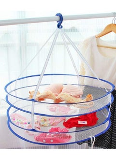 AIWANTO Double Layer Folding Drying Rack Hanging Clothes Laundry Mesh Basket  - Image 1