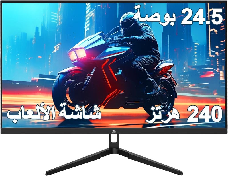 Z Z-Edge شاشة ألعاب Z-Edge بحجم 24.5 بوصة 240 هرتز، طراز UG25F، دقة FHD 1920x1080، شاشة LED بدون إطار بزمن استجابة 1 مللي ثانية، تقنية AMD Freesync Premium، منفذ Display Port ×1 ومنفذي HDMI ×2، تقنية HDR، نسبة تباين 5000:1 - Image 2