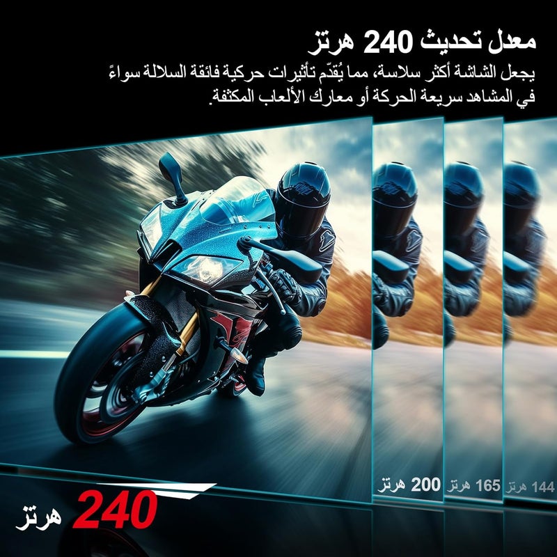 Z Z-Edge شاشة ألعاب Z-Edge بحجم 24.5 بوصة 240 هرتز، طراز UG25F، دقة FHD 1920x1080، شاشة LED بدون إطار بزمن استجابة 1 مللي ثانية، تقنية AMD Freesync Premium، منفذ Display Port ×1 ومنفذي HDMI ×2، تقنية HDR، نسبة تباين 5000:1 - Image 3