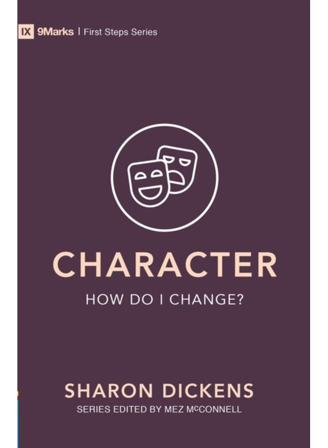 Character How Do I Change - Paperback