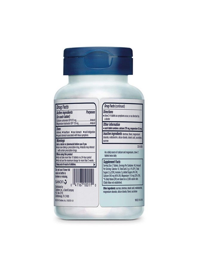 Rolaids Extra Strength Antacid, 96 Chewable Tablets, Mint Flavor, Extra Strength Heartburn Relief - Image 2