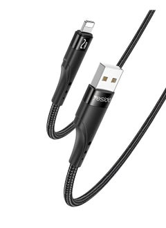 Generic Yesido CA109 Fast Charging and Data Cable - 2A - 3 Meters - Compatible with Lightning Devices-BLACK  - Image 1
