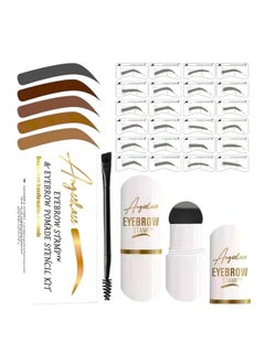 Eyebrow Stamp Stencil Kit (Gray Black) Eyebrow Stamp Pomade With 24 Reusable Thin & Thick Brow Stencils Eyebrow Stencils Shaping Kit Definer