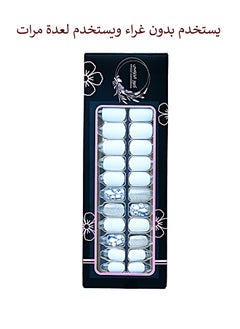 KNOOZ ALKHOZAMA False Nails Tips without glue  - Image 1