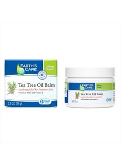 Tea Tree Oil Balm - Tea Tree Moisturizer for Problem Skin - Repair Cream with Shea Butter and Vitamin E 2.5 oz. (71 g)