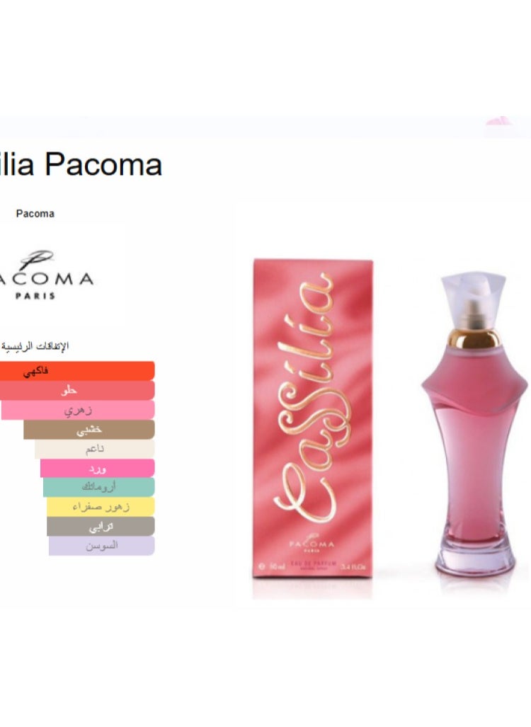 Pacoma - Casilia perfume for women 100ml - Image 1
