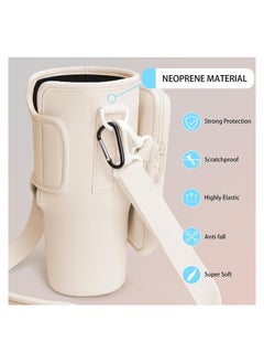 KASTWAVE Water Bottle Carrier Bag Compatible with Stanley 40 Oz Tumbler, Water Bottle Holder with Shoulder Strap and Phone Pocket, Bottle Accessories for Walking Hiking Travelling, Beige  - Image 2