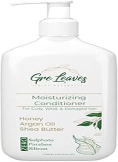 Gre leaves moisturizing conditioner - pzsku/Z33AE003359E6193E2AA9Z/45/_/1722278653/0dd1d03e-2934-4dba-bd6d-d3342cee9e5d