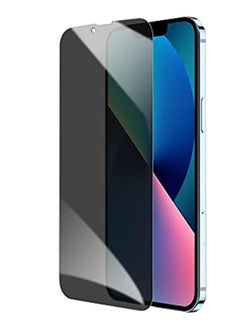 iPhone 13 Pro Max Fame Screen Protector Protects Your Device's Screen From Scratches, Shocks, and Fingerprints