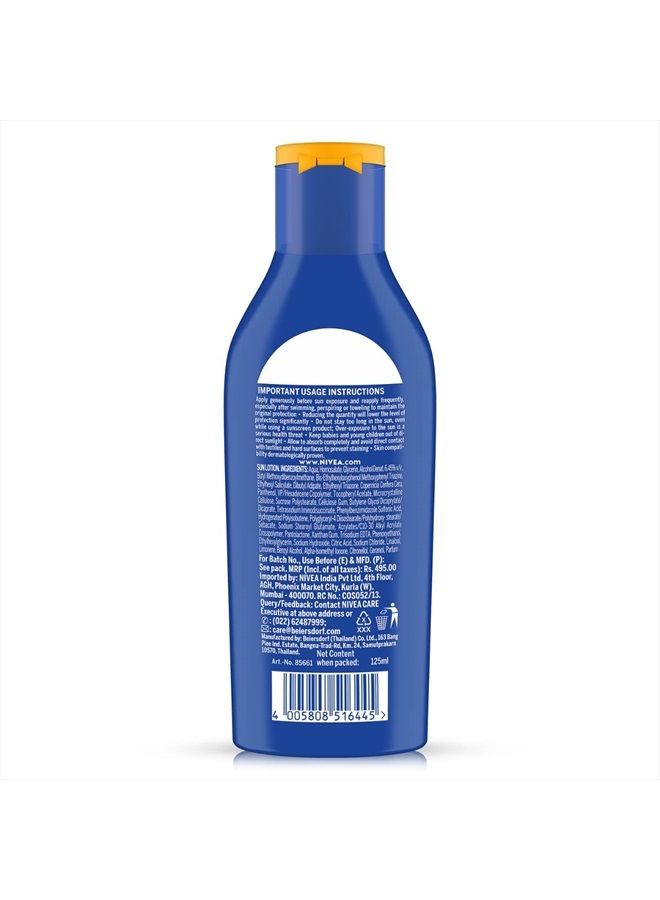 Nivea لوشن نيفيا المرطب للشمس بعامل حماية من الشمس SPF-50، 125 مل - Image 2