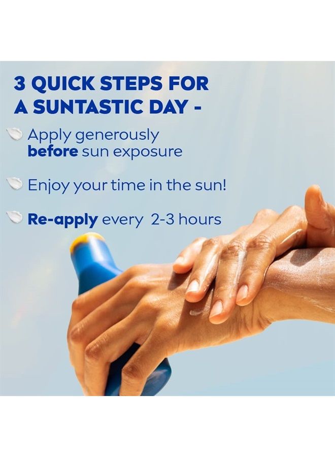 Nivea لوشن نيفيا المرطب للشمس بعامل حماية من الشمس SPF-50، 125 مل - Image 3