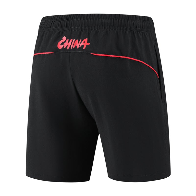 Summer Chinese Team China Quick-Drying Large Size Elastic Shorts Kidsren'S Martial Arts Taekwondo Swimming Training Five-Point Pants - Image 3