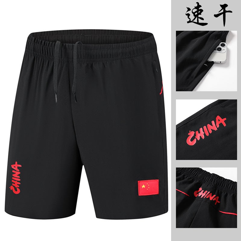Summer Chinese Team China Quick-Drying Large Size Elastic Shorts Kidsren'S Martial Arts Taekwondo Swimming Training Five-Point Pants - Image 2