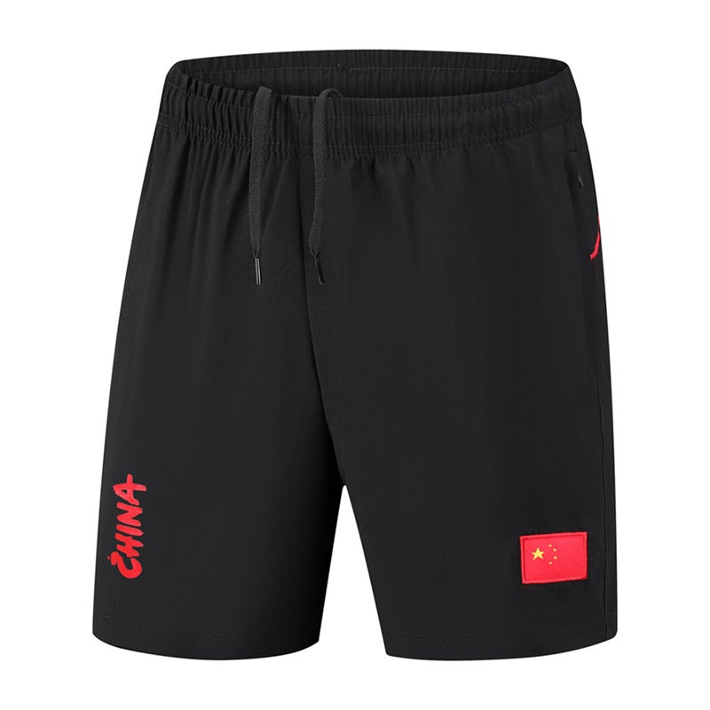 Summer Chinese Team China Quick-Drying Large Size Elastic Shorts Kidsren'S Martial Arts Taekwondo Swimming Training Five-Point Pants - Image 1