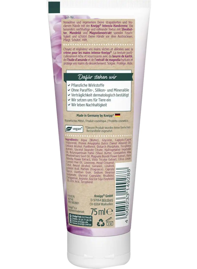 نيب كريم اليدين المكثّف من كنيب Kneipp – ماغنوليا وزبدة الشيا، عناية غنية لليدين الجافتين والمتعبتين (75 مل) - Image 2