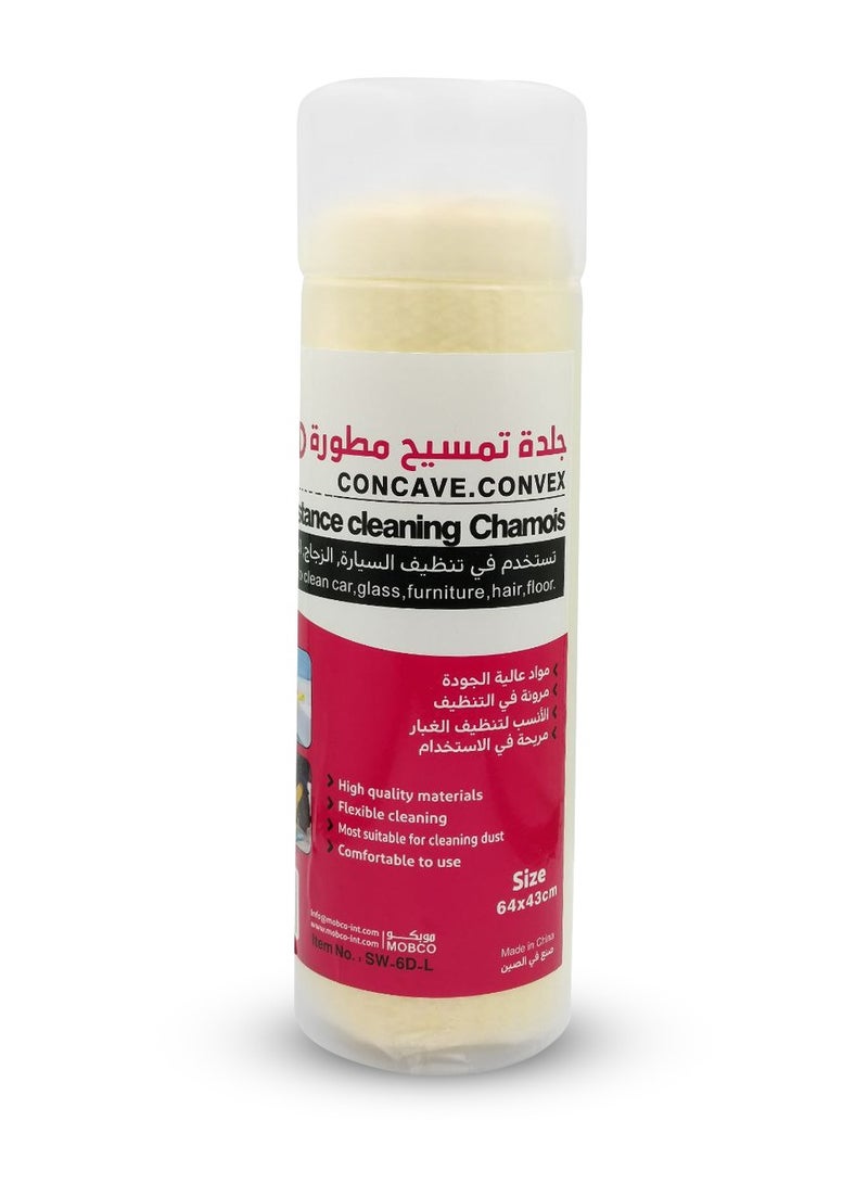 Sword Pro Concave Convex Sword Pro 6D No Resistance Cleaning Chamois 64x43cm Yellow - Super Absorbent PVA Towel for Car, Glass, Furniture, Multi-Surface Cleaning. - Image 1