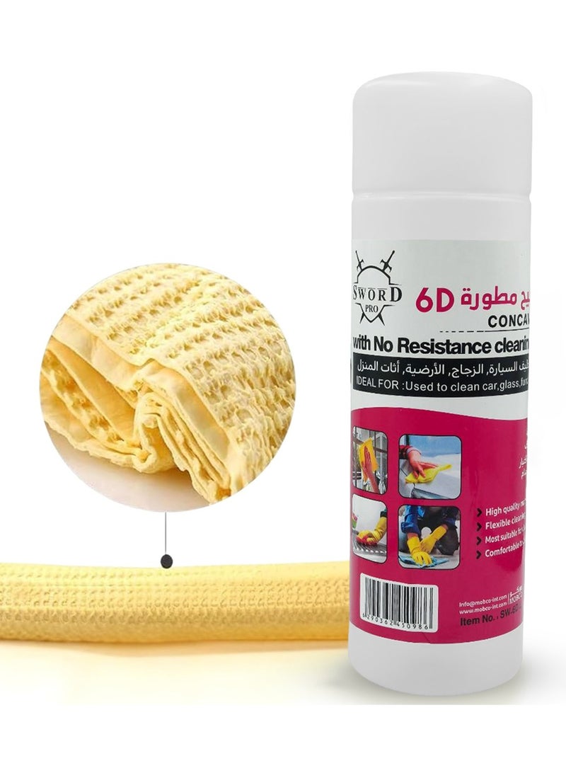 Sword Pro Concave Convex Sword Pro 6D No Resistance Cleaning Chamois 64x43cm Yellow - Super Absorbent PVA Towel for Car, Glass, Furniture, Multi-Surface Cleaning. - Image 2