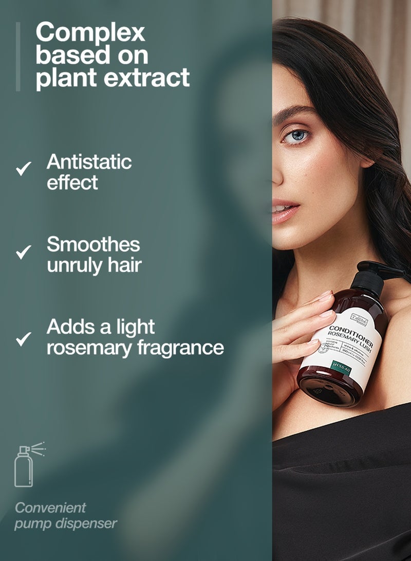 تاش بلسم إكليل الجبل والبيوتين المغذي | تركيبة خالية من الكبريتات والسيليكون عديمة الوزن | 72 ساعة نعومة والتحكم في التجعد والدفاع عن الكسر | درجة الحموضة 4.5 غير دهني | 300 مل - Image 2