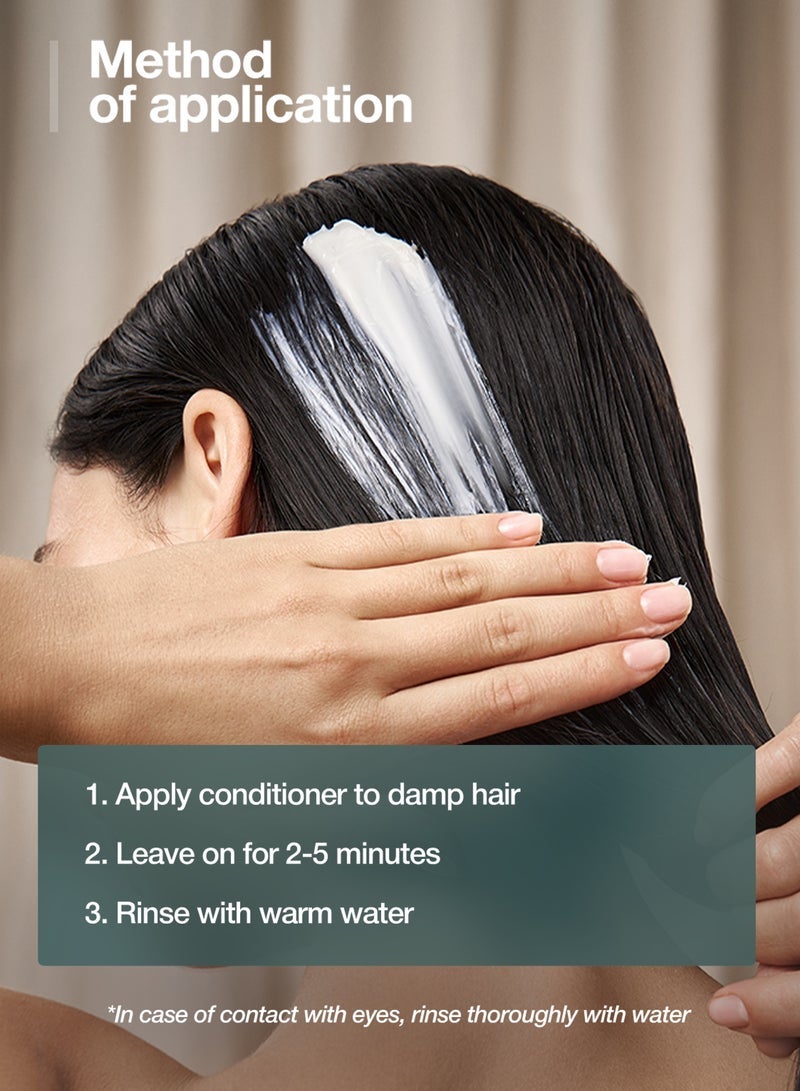 تاش بلسم إكليل الجبل والبيوتين المغذي | تركيبة خالية من الكبريتات والسيليكون عديمة الوزن | 72 ساعة نعومة والتحكم في التجعد والدفاع عن الكسر | درجة الحموضة 4.5 غير دهني | 300 مل - Image 5