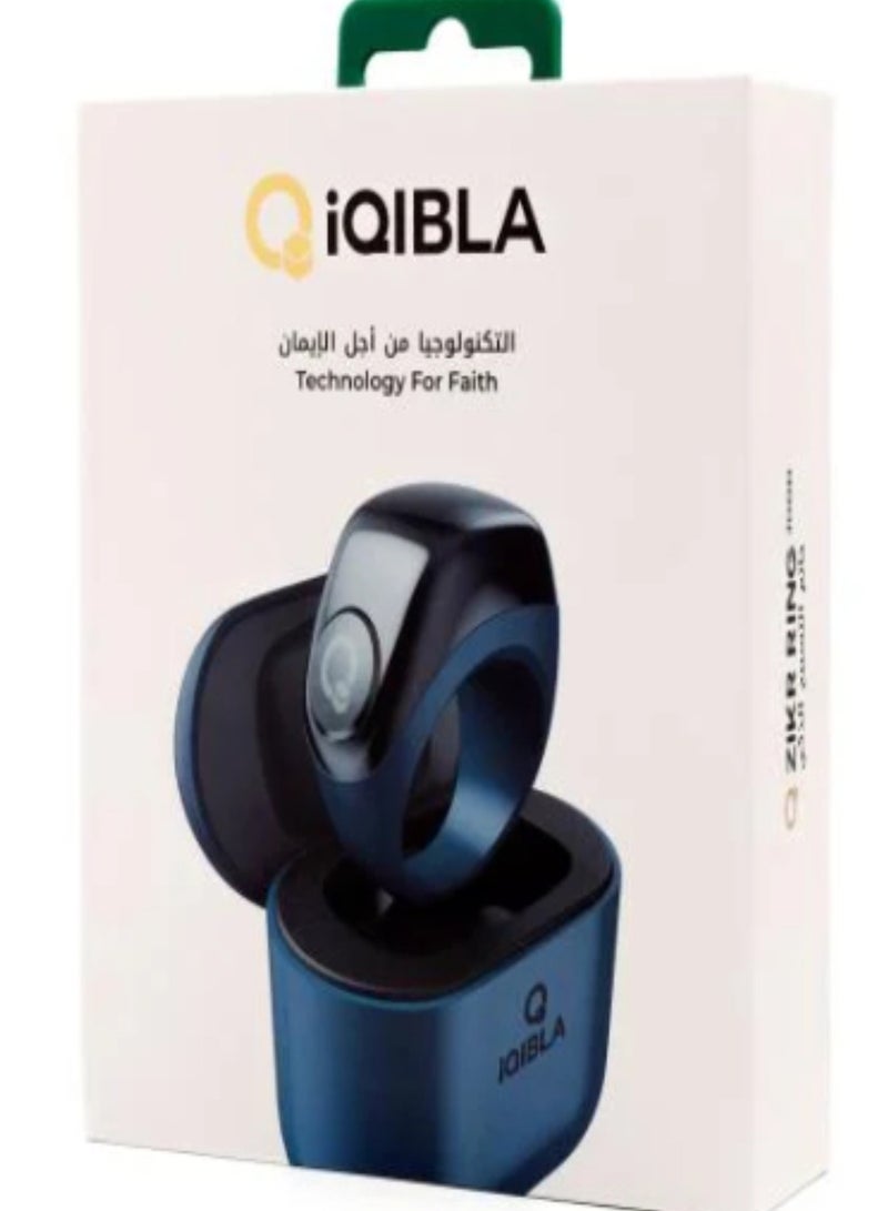 iQIBLA iQIBLA Smart Tasbih Ring with Charging Case - Blue 3 Sizes 18/20/22  - Image 3
