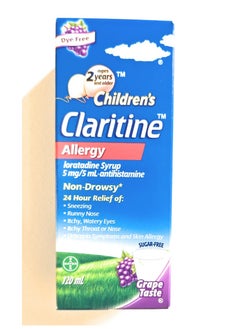 Claritine شراب البرد والإنفلونزا 5 ملغ، 5 مل 