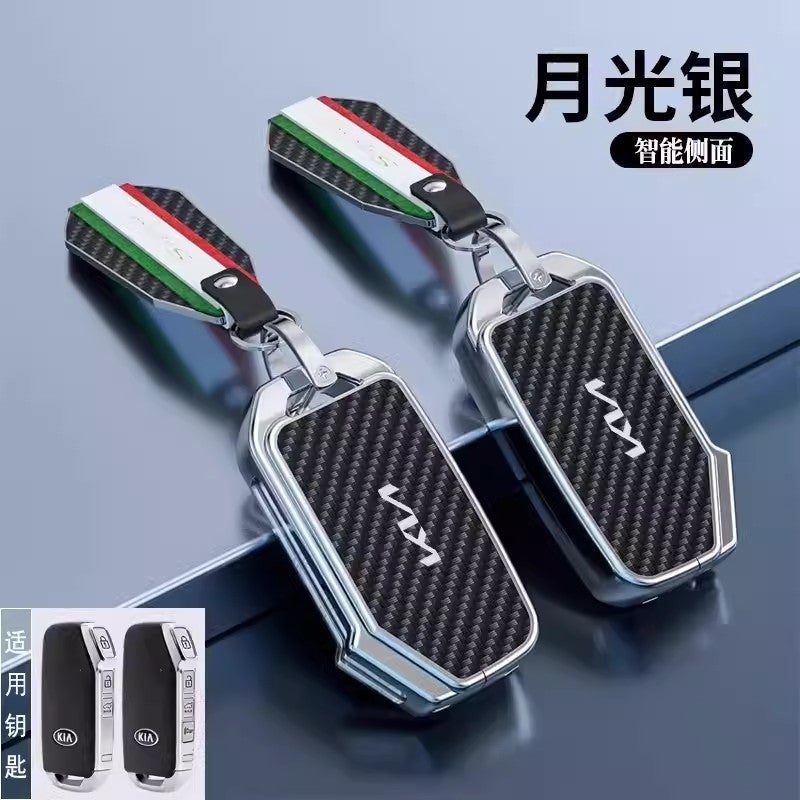 KIA Premium Zinc Alloy Key Case for Kia K3 K5 Rio KX3 KX5 Seltos Sportage - Image 1