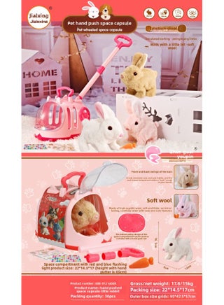 Jialixing Play House Electric Walking Sound Plush Dog And Rabbit Family Interactive Pet Satchel Space Capsule Toy-Color:688-312 Rabbits, 36 Pieces In 1 Box - pzsku/Z33B05F7477242424B847Z/45/1745499665/1fe1f513-1d31-46dc-a7ff-64662e1b253f