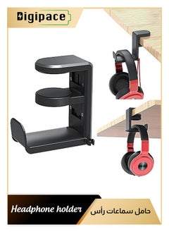 Digipace Headphone Stand with Adjustable and Swivel Arm Clamp, Under-Desk Design, Universal Fit, Built-In Cable Clip  - Image 1