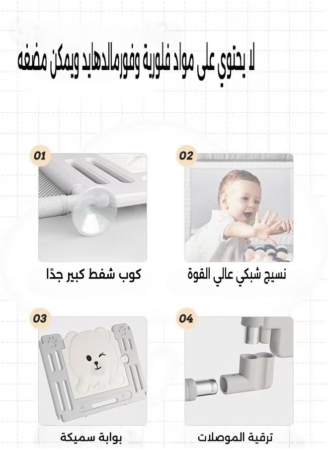 سياج لعب أطفال محمول مع باب وقاعدة غير قابلة للانزلاق – ساحة لعب آمنة للأطفال بمقاس 180x200 سم للاستخدام الداخلي والخارجي، سهل الإعداد وقابل للطي