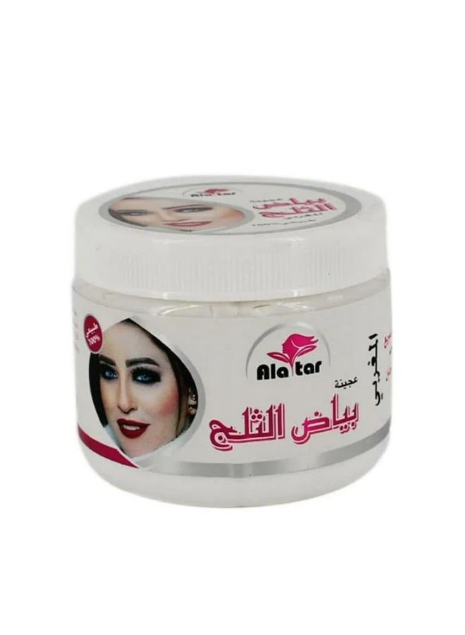 alattar Snow White Moroccan Cream 200 g 