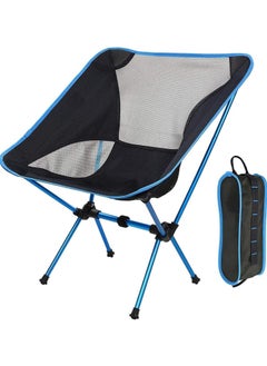 Backpacking Chair