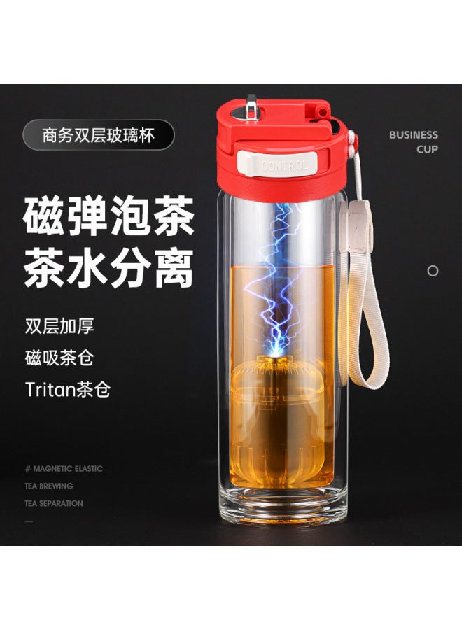 Tea-water Separation Insulated Cup, 316 Stainless Steel, Double-layer, Leak-proof, Personal Tea Brewing Cup, Business Gift, High Aesthetic Value