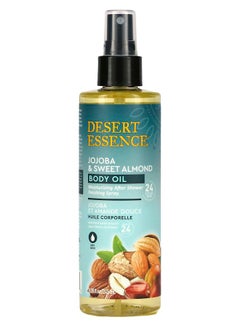 Jojoba & Sweet Almond Body Oil 8.28 fl oz (245 ml) - pzsku/Z33B2157A6DF8FB9325B1Z/45/_/1731327084/0e788c3b-dc8d-415f-8af5-aadab6d3765d