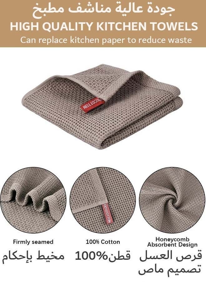 Bukela 6 Pack Kitchen Towels and Dishcloths Sets 100% Cotton Soft Quick Drying Dish Towels for Kitchen Absorbent Kitchen Dish Cloths Washing Dishes, 12x12 Inches, Multi Color - Image 4