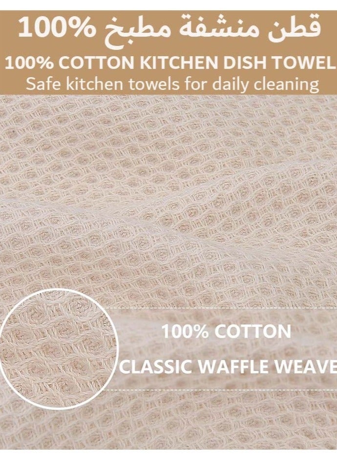 Bukela 6 Pack Kitchen Towels and Dishcloths Sets 100% Cotton Soft Quick Drying Dish Towels for Kitchen Absorbent Kitchen Dish Cloths Washing Dishes, 12x12 Inches, Multi Color - Image 3