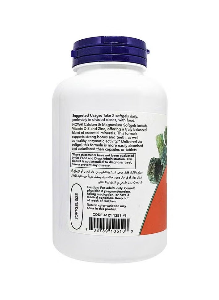 now Calcium & Magnesium With Vitamin D3 & Zinc Softgel For Bone Health, Pack of 120's - Image 3