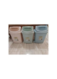 Generic Plastic Basket 10 Liter  with Flip Fan - 3 Pieces 
