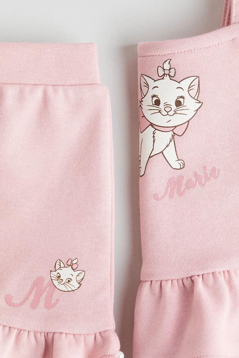 H&M 2-piece sweatshirt set