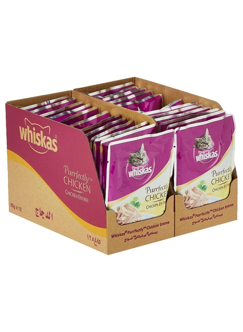 Chicken in Gravy Pouch, 85 g x 24