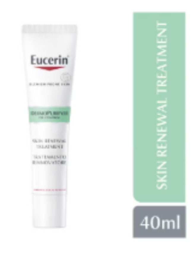 يوسيرين علاج ديرمو بيوريفاير لتجديد البشرة شفاف 40ملليلتر - Image 1