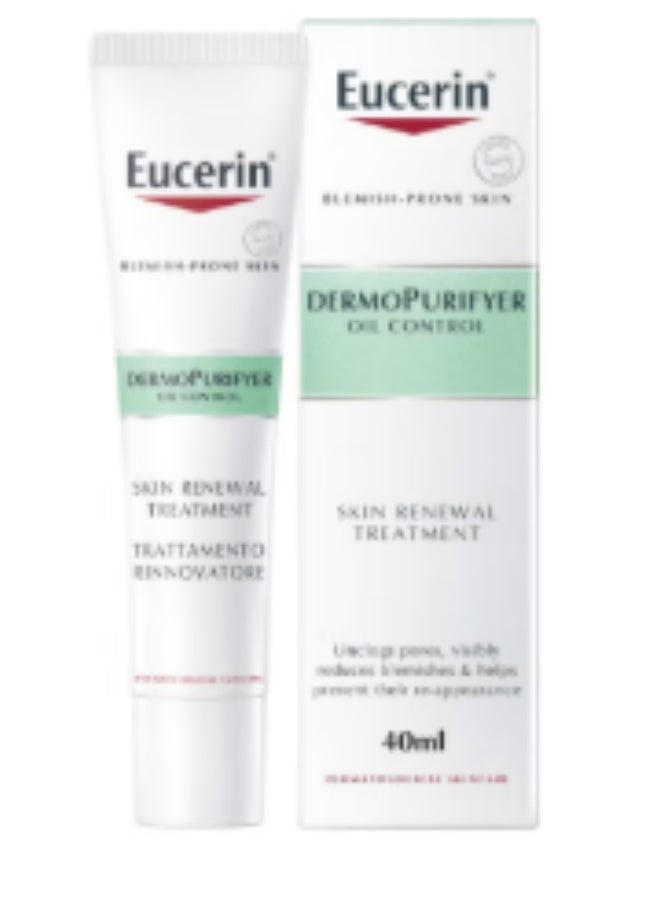 يوسيرين علاج ديرمو بيوريفاير لتجديد البشرة شفاف 40ملليلتر - Image 2