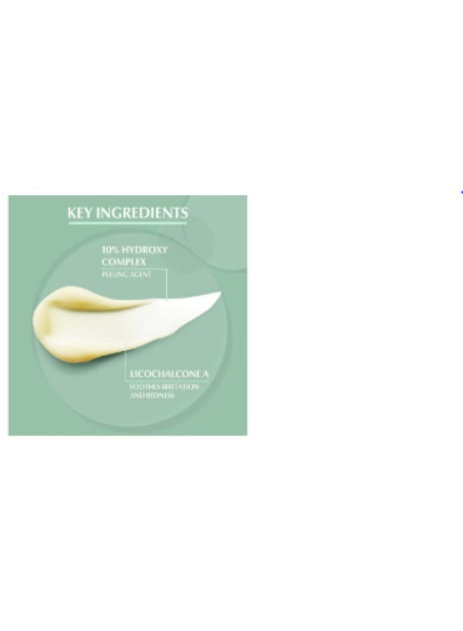 يوسيرين علاج ديرمو بيوريفاير لتجديد البشرة شفاف 40ملليلتر - Image 3